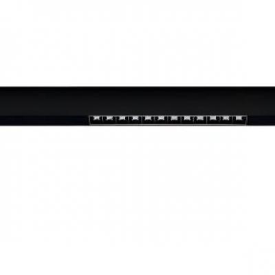 OLEO7 ETL Magnetic Track Light